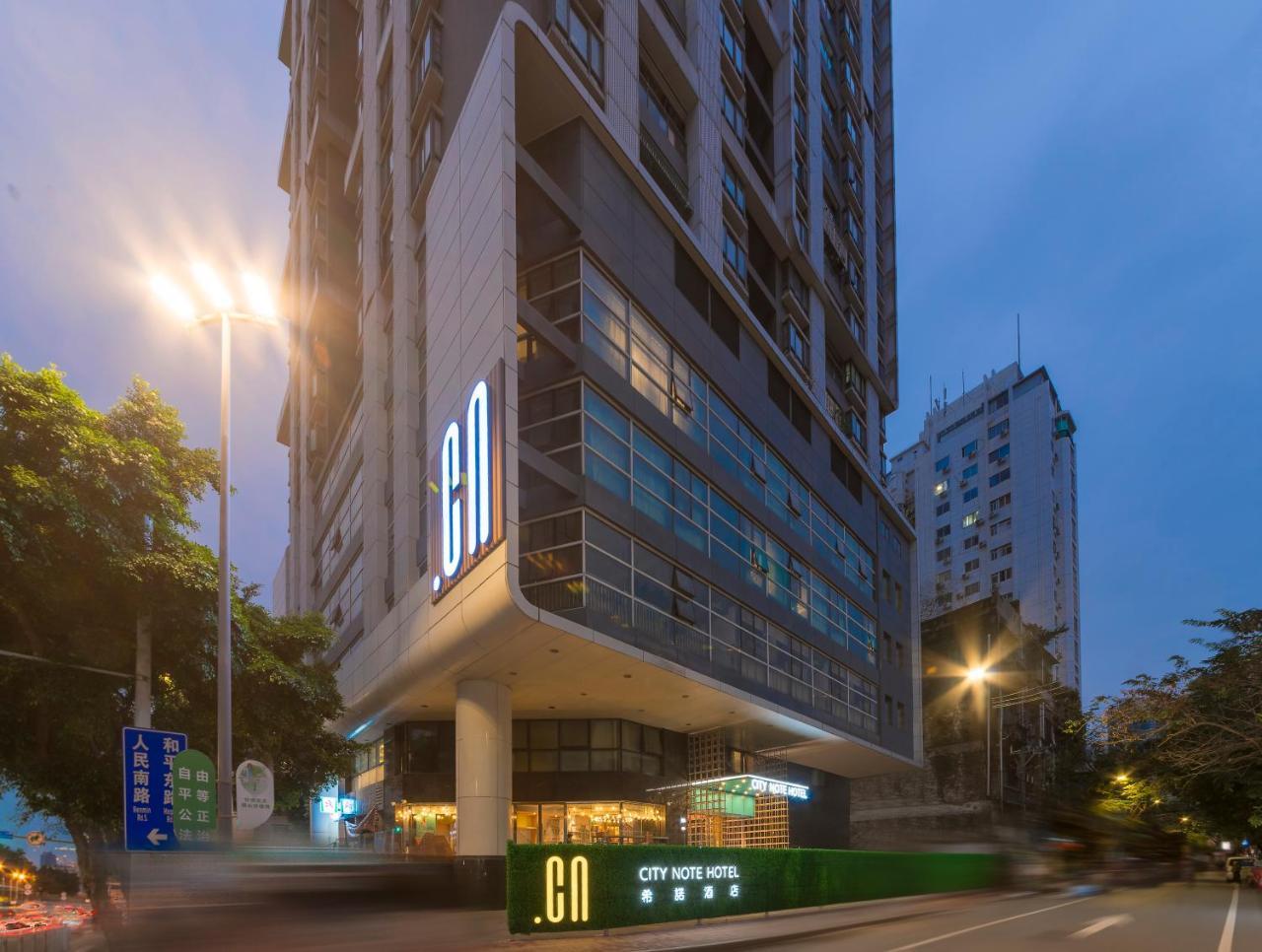CITYNOTE HOTEL SHANGXIAJIU PEDESTRIAN GUANGZHOU CITYNOTE HOTEL SHANGXIAJIU PEDESTRIAN GUANGZHOU